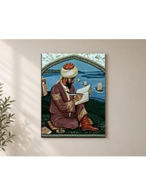 Çetin Kardeşler Şair Yazıyor, Duvar Dekoru Ahşap Mdf Baskı Tablo Mdf Tablo