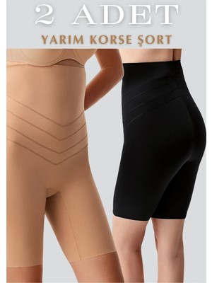 Nymora Beli Silikonlu Çift Kat Uzun Paçalı Yüksek Bel Korse 2'li