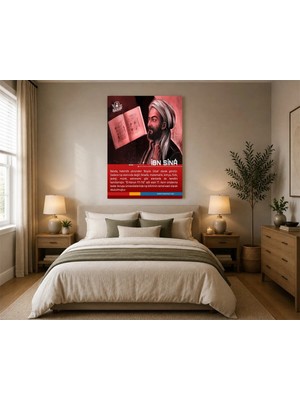 Çetin Kardeşler Ibn Sina Hat Duvar Dekoru Ahşap Mdf Baskı Tablo Mdf Tablo