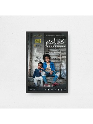 Capernaum Tasarım 2 Film Posteri Çerçeveli Tablo Sinema Odası Duvar Dekoru