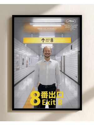 Exit 8 Film Posteri Çerçeveli Tablo Sinema Odası Duvar Dekoru