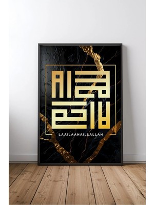 Kelime-I Tevhid Hat Sanatı Kaligrafi No 3 Dini Tablo Çerçeveli Mdf Poster Salon Yeni Ev Hediyesi