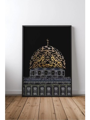 Cami ve Islam Mimarisi No 10 Çerçeveli Mdf Tablo Poster Salon Duvar Dekoru Hediye