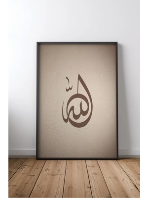 Rika Hat Çerçeveli Mdf Tablo Poster Salon Duvar Dekoru Hediye