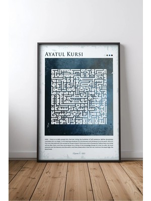 Ayetel Kürsi Islami Hat Sanatı No 4 Çerçeveli Mdf Tablo Poster Salon Duvar Dekoru Hediye