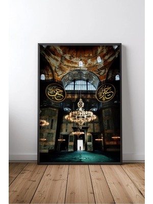 Cami ve Islam Mimarisi No 52 Çerçeveli Mdf Tablo Poster Salon Duvar Dekoru Hediye