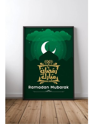 Ramazan Mübarek Islami Sanat No 1 Çerçeveli Mdf Tablo Poster Salon Duvar Dekoru Hediye