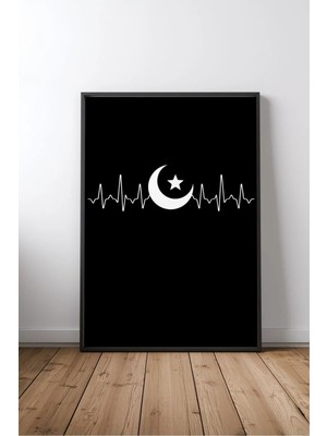 Islami Hat Sanatı No 50 Çerçeveli Mdf Tablo Poster Salon Duvar Dekoru Hediye