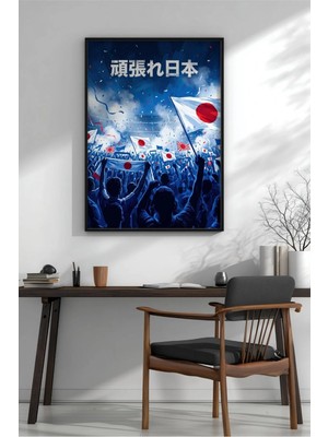 Japon Taraftarlar Bayraklarla Çerçeveli Mdf Tablo Poster Salon Duvar Dekoru Hediye