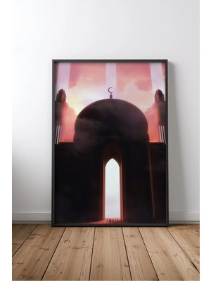 Islami Hat Sanatı No 280 Çerçeveli Mdf Tablo Poster Salon Duvar Dekoru Hediye