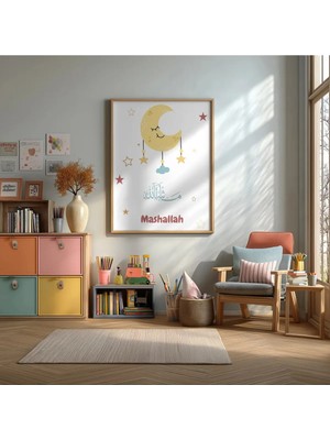 Maşallah Yazılı Dini Çerçeveli Mdf Tablo Poster Salon Duvar Dekoru Hediye