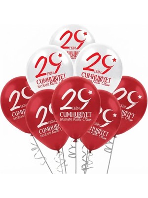 Muka 12" Inç Pastel Balon Baskılı 100LÜ -29 Ekim Cumhuriyet Bayramı-