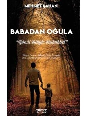 TeknoKapsül Babadan Oğula - Gönül Diliyle Muhabbet