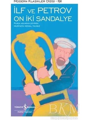 TeknoKapsül On Iki Sandalye