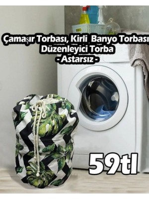 Çelik - Ticaret Astarsız Zigzag Zemin Yeşil Yaprak Torba