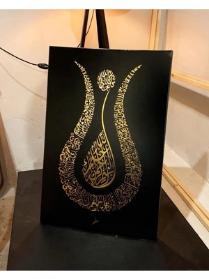 Kanvaspera Hat Sanatı Lale Formu - Kanvas Tablo - Islami Dekoratif Duvar Dekoru