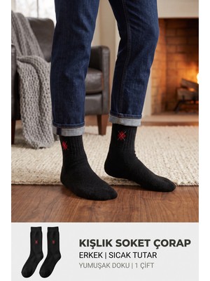 Lykos 1 Çift Kahverengi Sıcak Tutan Havlu Erkek Soket Çorap