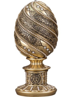 Fair Home Islami Hediyelik Masa Dekoru Biblo Yumurta Tasarımlı Ayetel Kürsi Oymalı Gold