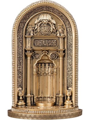 Fair Home Islami Hediyelik Masa Dekoru Biblo Mihrap Gold