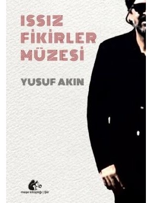 TeknoKapsül Issız Fikirler Müzesi