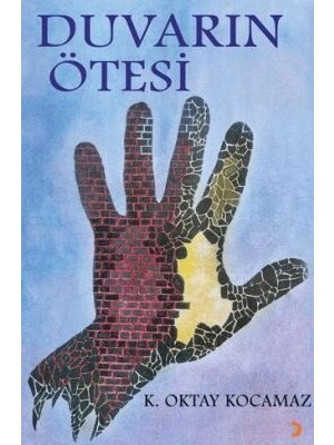 TeknoKapsül Duvarın Ötesi