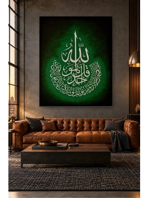 Fida Yeşil Işıltılı Fonda Ihlas Suresi Hattı Canvas Tablo