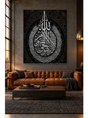 Fida Siyah Dantel Desenli Zeminde Gümüş Ayetel Kürsi Canvas Tablo