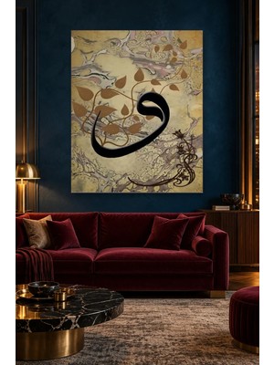 Fida Ebru Zeminde Siyah Vav Harfi ve Yapraklar Canvas Tablo