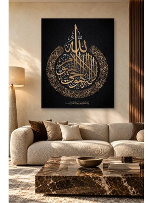 Fida Siyah Fonda Altın ve Gümüş Ayetel Kürsi Canvas Tablo