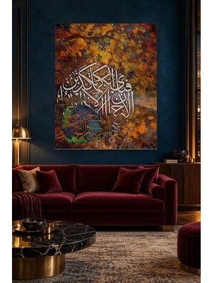 Fida Sonbahar Yaprakları Üzerinde Rahman Suresi Hattı Canvas Tablo