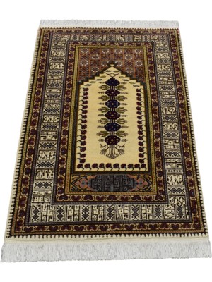 Zehra Abla Halı Yeni El Dokuma Namazlık Seccade Kufi Yazılı Kayseri Bünyan Yün Halı 7595