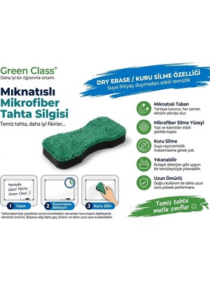 Green Class Mıknatıslı Tahta Silgisi-Microfiber- 2 Adet
