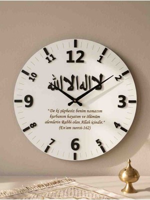 Münzevi Tasarım Ahşap Kişiselleştirilebilir La Ilahe Illallah Duvar Saati