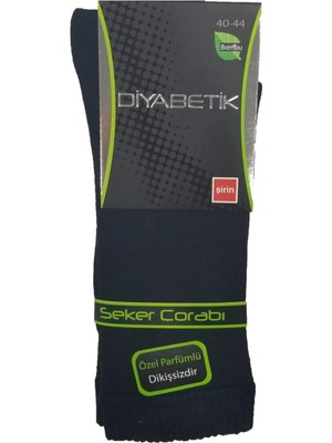 Diabetik (Şeker) 3 Adet Bambu Erkek Çorap