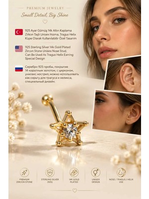 Lunexa 935 Ayar Gümüş 14K Altın Kaplama Zirkon Taşlı Unisex Hızma Küpe Çivi Halka Minimal Tragus Helix Modern TASARIM-309-12