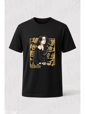 Zoka Wear Tokyo Revengers Baji Keisuke An Baskılı Tişört