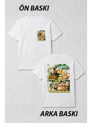 Zoka Wear Jojo Dio Brando Dunya Ön ve Sırt Baskılı Tişört