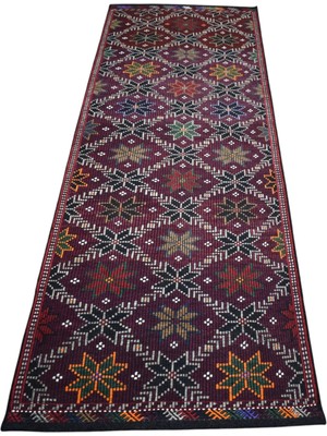 Kilim Antik El Dokuma Çiçekli Yörük Cecim Yolluk Yün Kilim 1942 - Yeni - Çok Renkli