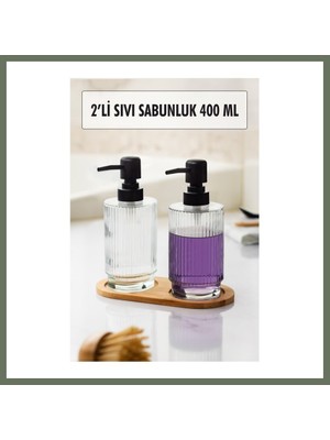Bezos 2 Li Bambu Altlıklı Sıvı Sabunluk Seti Bezos1