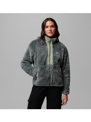 Columbia Boundless Discovery Sherpa Iı Tam Fermuarlı Kadın Polar Üst