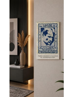 East West Trading Atatürk Pul Tablo Türkiye Cumhuriyeti 50. Yıl Hatırası Retro Dekoratif Duvar Tablosu 23X13 cm