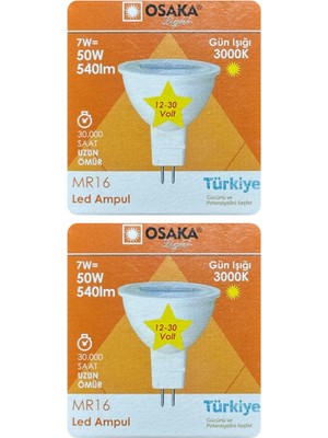 Gy Atelier Osaka 12V 7W (50W) Sarı (3000K) Gu5.3 LED Spot Ampul, 2 Adet
