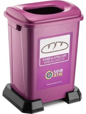 Gy Atelier Şenyayla Sıfır Atık Geri Dönüşüm Çöp Kutusu Kovası 70 Lt Mor Ekmek Atıkları