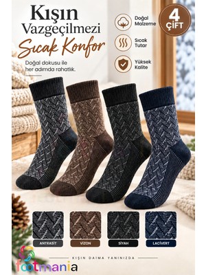 Footmania 4 "lü Termal Yün Erkek Kışlık Soket Çorap SETI(%100 Isı )