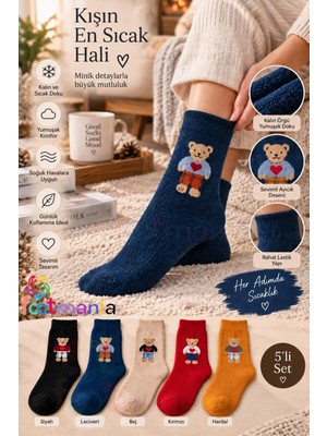Footmania Kadın Kışlık 5 Çift Havlu Thermal Teddy Desenli Çorap