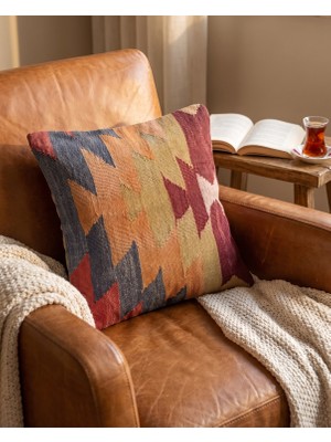 Last İcon Vintage Görünümlü Özel Desenli Kilim Kırlent Kılıfı 45X45 cm Soluk Tonlu Etnik Retro