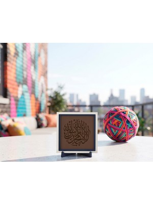 Miaju Şükür ve Bereket Duygusunu Yansıtan Ofis Için Dini Hediyelik Kelime-I Tevhid Modern Dekoratif Parça (Kompakt Boyutlu) 10X10 cm
