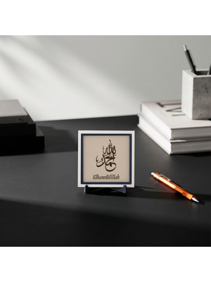 Miaju Bereket Dileğini Yansıtan Elhamdülillah Hat Sanatı Dekoratif Tasarım Modern Dekoratif Parça - Mekânın Havasını Değiştiren Estetik Dokunuş, Güzel Anılara Eşlik Eden Anlamlı Hediyelik (Mini) 10X10 cm
