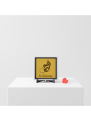 Miaju Inanç ve Rahmet Temalı Anlam Yüklü Er-Rahman Temalı Dekoratif Süs - Iç Mekâna Karakter Katan Bir Vurgu, Güzel Anılara Eşlik Eden Anlamlı Hediyelik (Minimalist) 10X10 cm