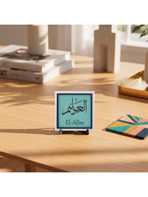 Miaju Bereket ve Şükür Sembolü Hat Sanatı El-Alîm Manevi Motif Masaüstü Aksesuarı - Ilham Veren Bir Dekorasyon Ögesi, Güzel Anılara Eşlik Eden Anlamlı Hediyelik (Minimalist) 10X10 cm